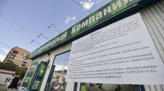 В Москве по добровольному согласию собственников снесут 6 самостроев