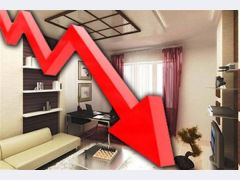 Рынок офисной недвижимости в столице потихоньку падает