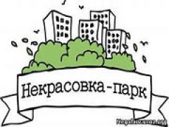 В апреле цены на квартиры в новостройках Новой Москвы снизились на 7,7%