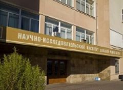 На территории НПК НИИДАР в Москве появятся жилые дома