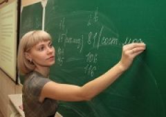 Орловским молодым учителям станет легче взять ипотеку
