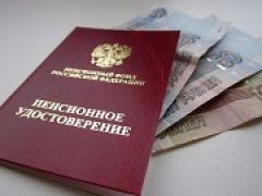 Заморозка пенсионных накоплений в России может быть продлена до 2018 года