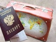На программу переселения соотечественников между 41 регионом распределили 200 млн. рублей