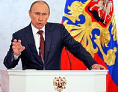Надзорные каникулы для малого бизнеса предлагает Владимир Путин