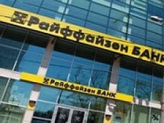 Санкции пока слабо сказываются на российском бизнесе Raiffeisen Bank