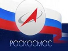 Госкорпорация Роскосмос, возможно, начнет работать уже в июле
