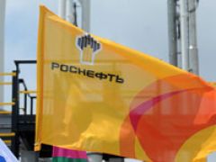 Алексей Улюкаев назвал обязательные условия дальнейшей приватизации «Роснефти»