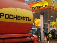«Роснефть» надеется экспортировать газ в Европу