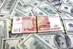 Эксперт из Франции прогнозирует падение курса доллара до 40 рублей