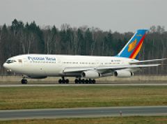 Сбербанк подал в арбитражный суд заявление о банкротстве авиационной компании «Русское небо»