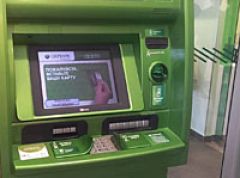 В банкоматах Сбербанка с 1 марта можно будет снять меньше наличных