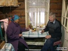 Новгородские власти намерены оплатить переезд горожан в сельскую местность