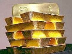 ВТБ смог получить кредит Центробанка на 3 млрд. рублей под залог золотых слитков