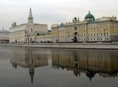 Земельный участок на Софийской набережной столицы планируется продать за 9 млрд. рублей