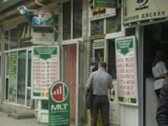 В Таджикистане закрылись все обменные пункты