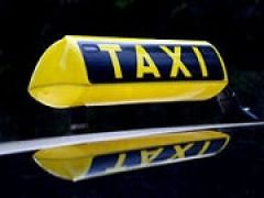 Власти установят максимальный тариф на такси от вокзала и аэропорта