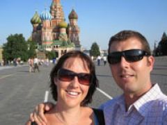 Чиновники рассчитывают на более активное развитие туризма на территории России