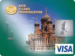 Центробанком отозвана лицензия у банка «Тульский промышленник»