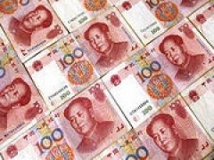 Китай основательно девальвировал юань