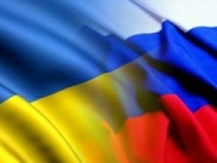 Правительство России отреагировало на санкции, введенные Украиной
