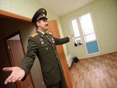 До конца 2013 года жильем обещают обеспечить 41,4 тысяч военнослужащих