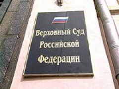 В судопроизводстве РФ лидируют жилищные споры
