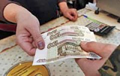 В России растет задолженность по зарплате при существенном падении ее размера
