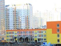 Обзор жилого комплекса "Центр-2" в Железнодорожном