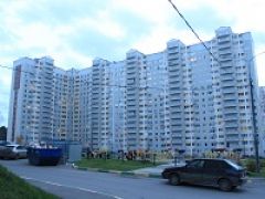 Обзор жилого комплекса "Солнцево Парк" в Видном