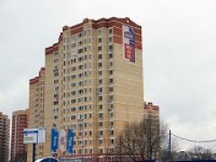 Обзор жилого комплекса «Авиатор» в Химках