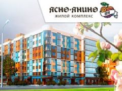 Какая недвижимость в Санкт-Петербурге самая востребованная?