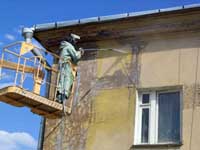 Капитальный ремонт многоквартирных домов
