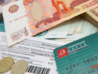 Механизм выплат накопительной части пенсий для граждан РФ: принцип накопления и виды выплат