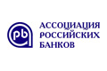 АРБ ходатайствует о льготах для банков, поддерживающих заемщиков в Крымске