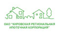 Кировская региональная ипотечная корпорация 