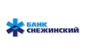 Банк «Снежинский»