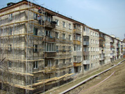 Программа капремонта многоквартирных домов в Подмосковье 