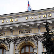 Центробанк РФ оставил ставку рефинансирования без изменений