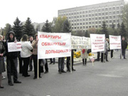 «Веерные голодовки» обманутых российских дольщиков 