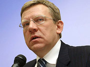Алексей Кудрин призвал бороться с инфляцией