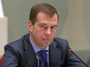 Дмитрий Медведев об ипотечных субсидиях для молодых ученых