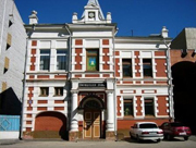 Ипотека в Тамбовской области