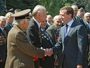 ветераны и Д. Медведев