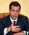 Д. Медведев