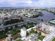 Ипотека в Екатеринбурге