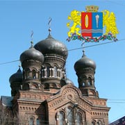 Ивановская область получила возможность реструктуризации ипотеки
