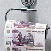 ЦБ не считает колебания курса рубля значимым фактором