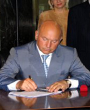 Юрий Лужков Юрий Лужков
