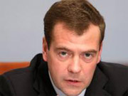 Дмитрий Медведев Дмитрий Медведев