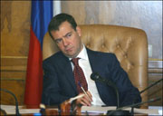 президент РФ Дмитрий Медведев
